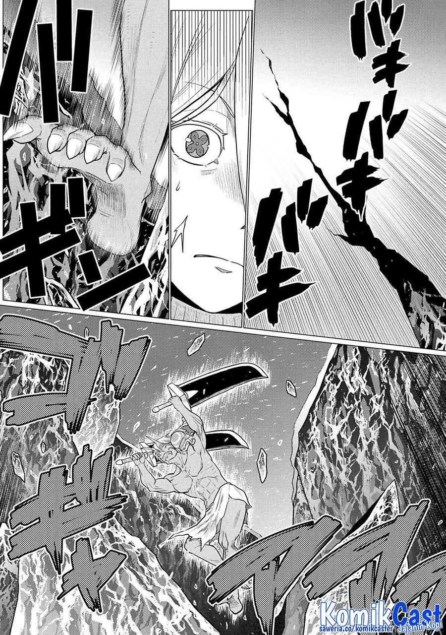 Kumo desu ga, Nani Ka? Chapter 70.1 Gambar 5